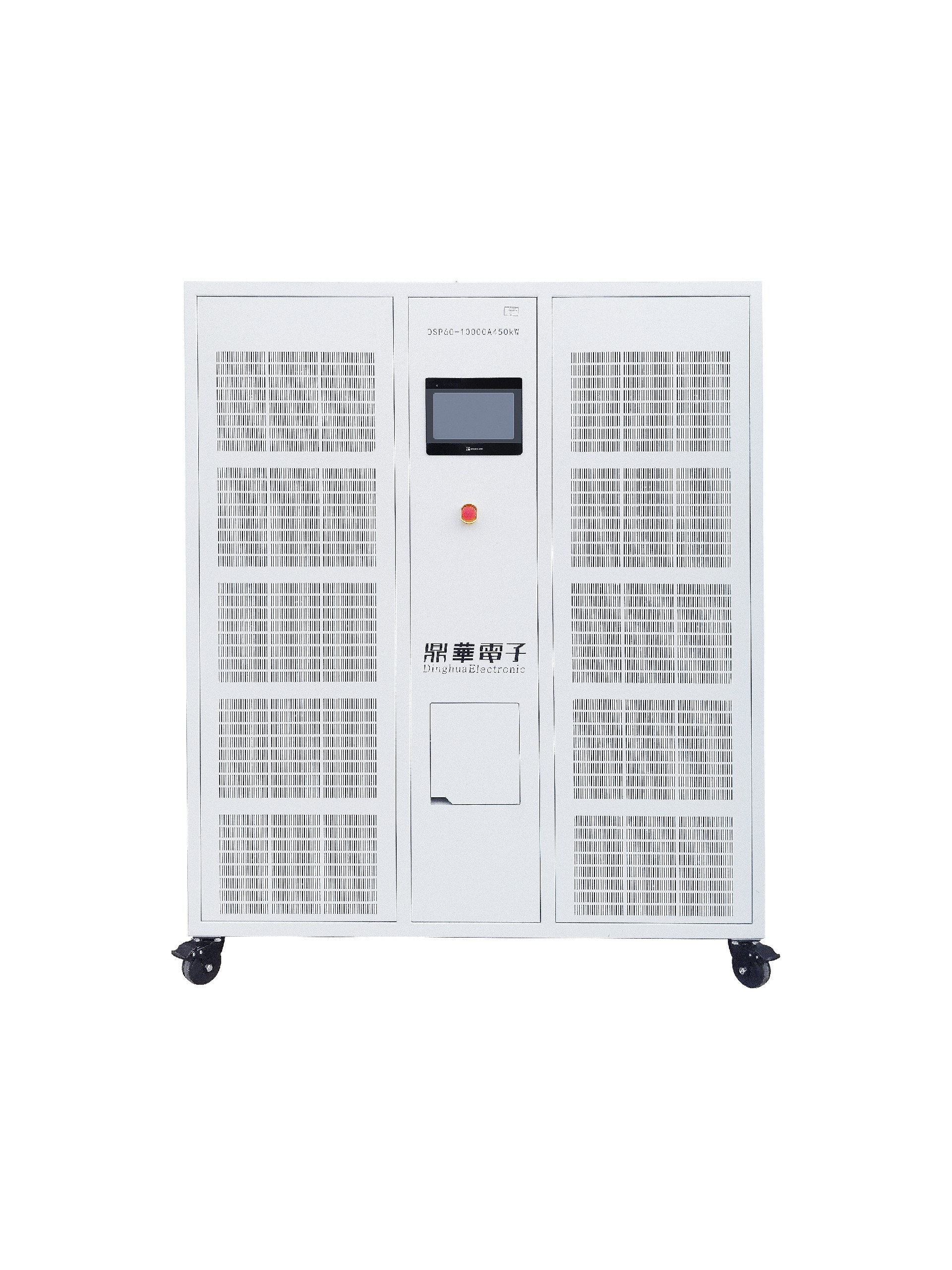 DSP系列大功率可編程直流電源